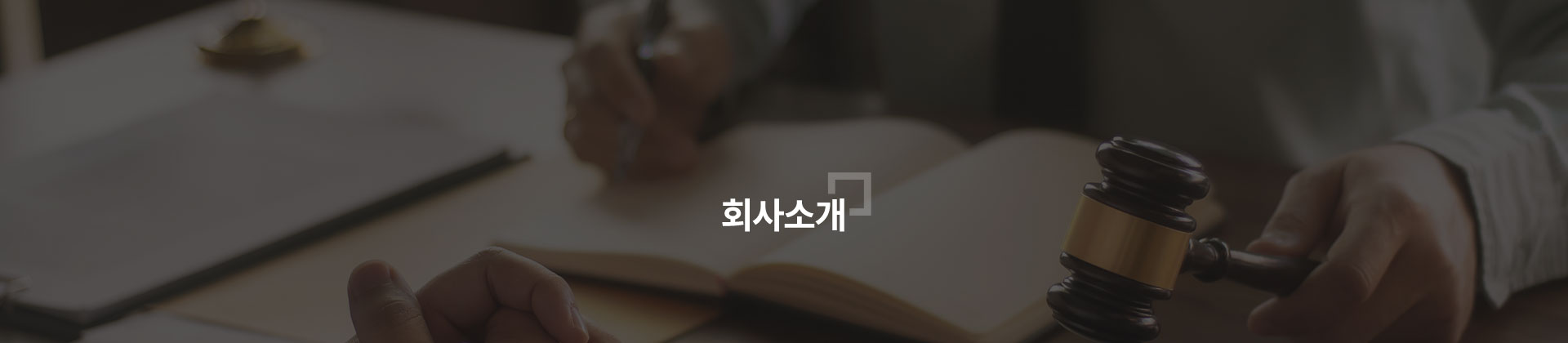 비쥬얼 이미지