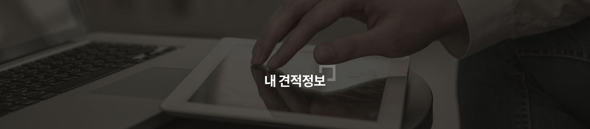 비쥬얼 이미지